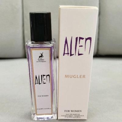 عطر ادکلن الین زنانه ( آلین ) 35 میل برند الحمبرا