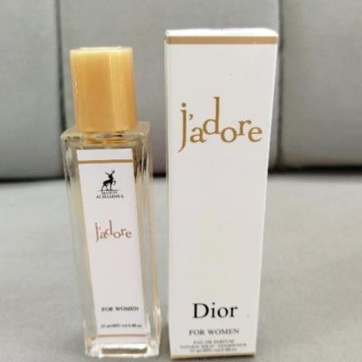 عطر ادکلن جادور زنانه 35 میل الحمبرا