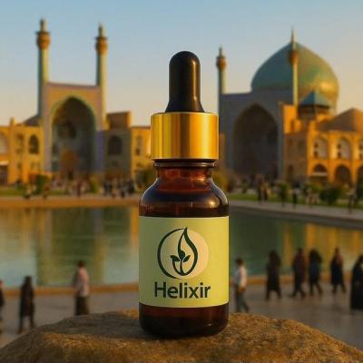 روغن هلکسیر