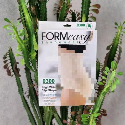 گن زیر سینه شورتی فرم ایزی کد 0300