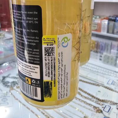 بادی اسپلش کوبکو رایحه ژولیت