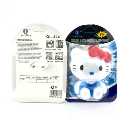 چراغ خواب کیتی