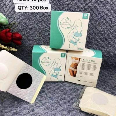 چسب لاغری شین سان 20 عددی