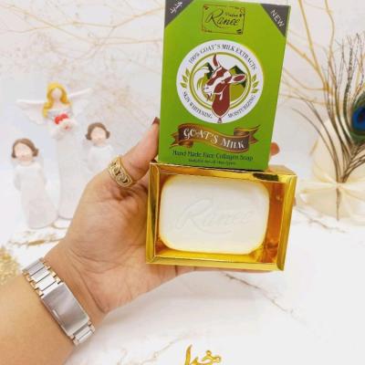 صابون روشن کننده و کلاژن ساز-146608