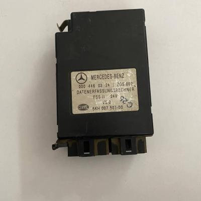 یونیت کنترل اف اس اس مرسدس بنز FSS || control unit 0004460324