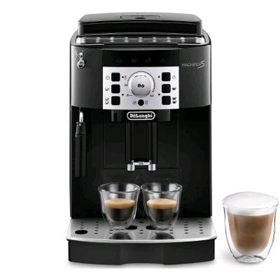 اسپرسو ساز دلونگی مدل Magnifica S ECAM 22.110.B