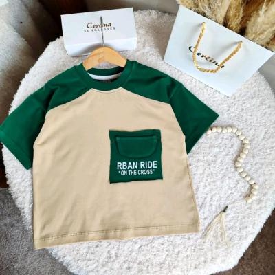 تیشرت تک جلو جیب دار