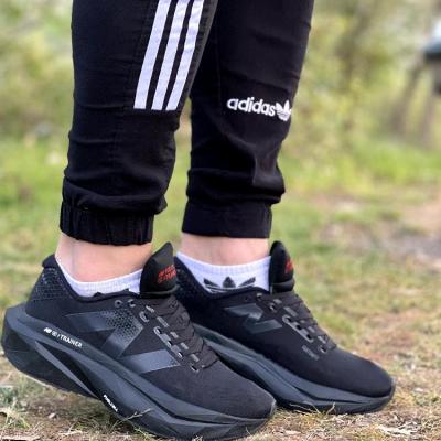 نیوبالانس حرفه ای ویتنام