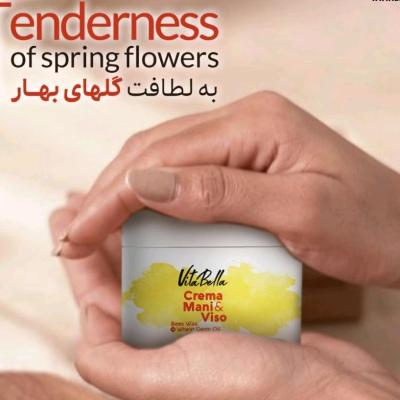 کرم مرطوب کننده دست و صورت پوستهای نرمال جوانه گندم ویتابلا 180 میل