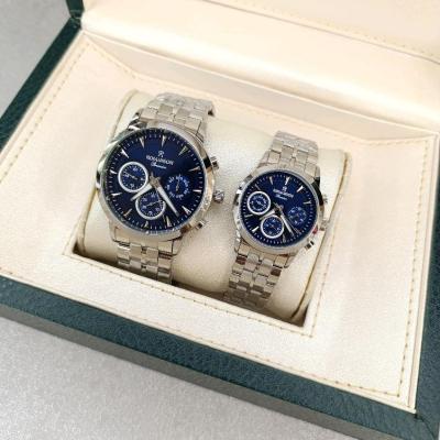 ساعت ست رومانسون فول تایم