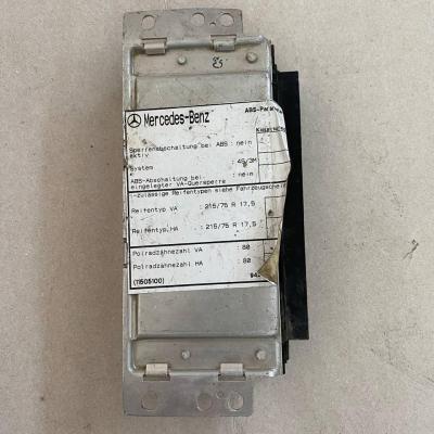 یونیت کنترل ABS 0004464414