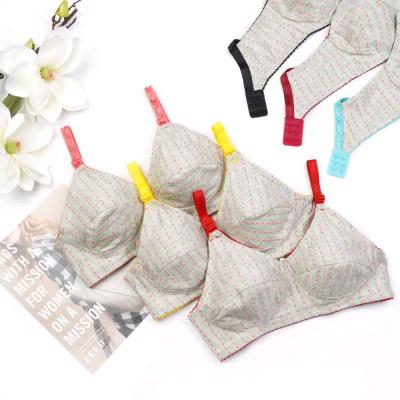 سوتین ملانژ خالدار