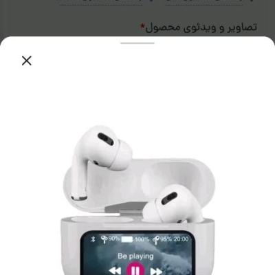ایرپاد صفحه نمایش لمسی مدل A9 Pro