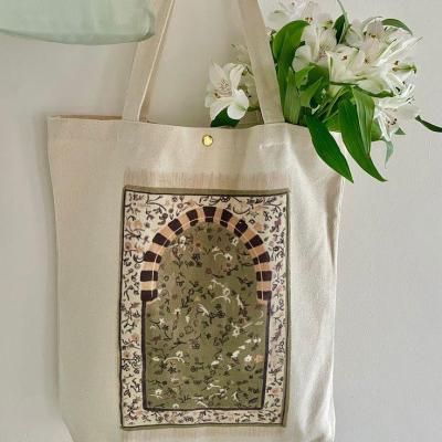 تت بگ طرح سنتی