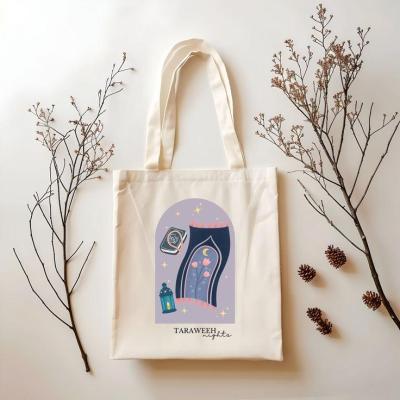 تت بگ طرح نماز