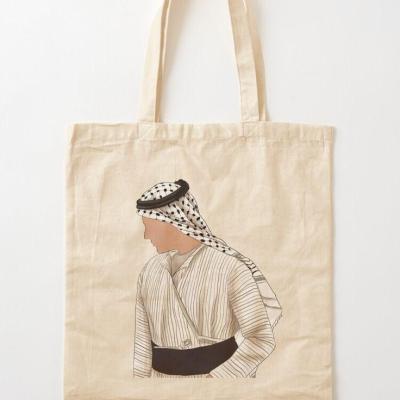 تت بگ طرح جنوبی