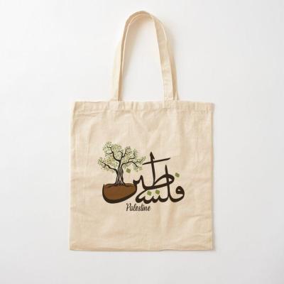 تت بگ طرح فلسطین