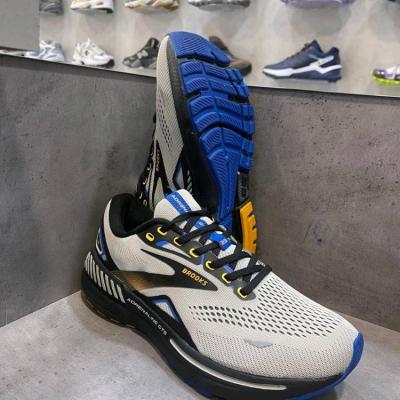 بروکس آدرنالین