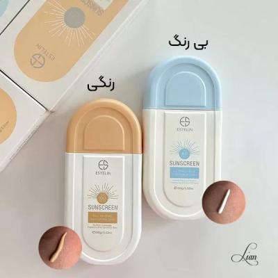 ضدافتاب رنگی استیلن