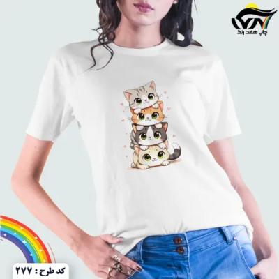 تیشرت زنانه طرح گربه کد 277