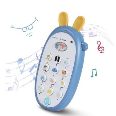 موبایل آموزشی دندونی دار