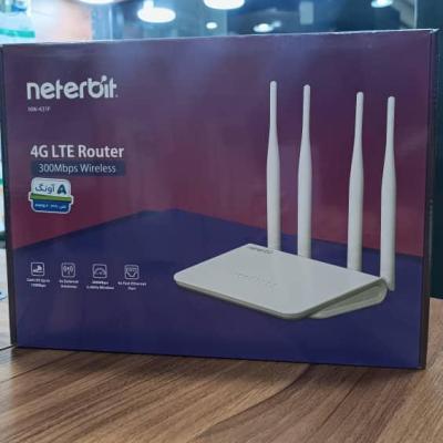 مودم نتربیت