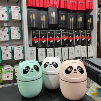 بخور سرد پاندا