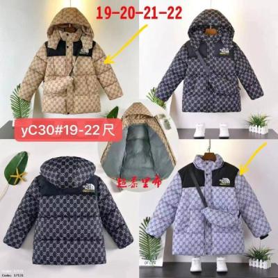 کاپشن پسرانه 17131