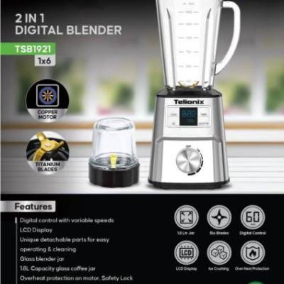 آسیاب مخلوط کن تلیونیکس مدل 1921
هزینه ارسال پس کرایه بامشتری