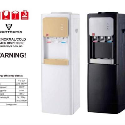 آبسردکن ایستاده وگاتی مدل VE-230 هزینه ارسال پس کرایه بامشتری