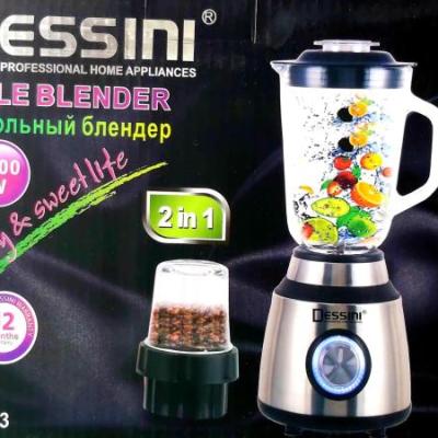 آسیاب و مخلوط‌کن دوکاره دسینی مدل 313 هزینه ارسال پس کرایه بامشتریb