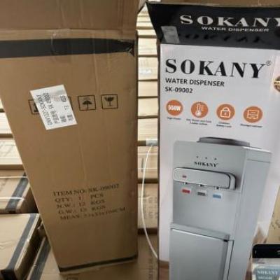 آبسردکن سوکانی مدل SK-09002 هزینه ارسال پس کرایه بامشتریns