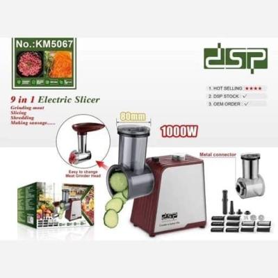 سالاد ساز و چرخ گوشت چندکاره DSP مدل KM5067 هزینه ارسال پس کرایه بامشتری