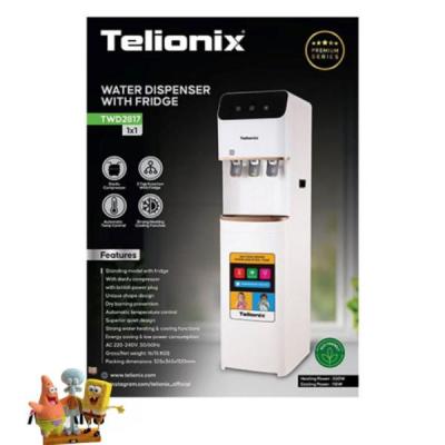 آب سردکن ایستاده تلیونیکس مدل TWD2817
ارسال پس کرایهu