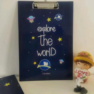 تخته شاسی کهکشان