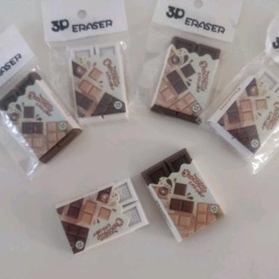 پاکن شکلاتی