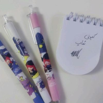 خودکار فانتزی دختر