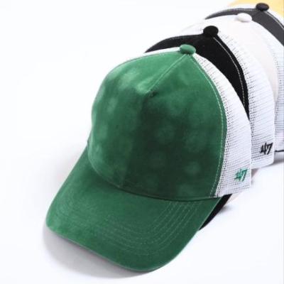 کلاه مخمل پشت تور | سبز , سفید