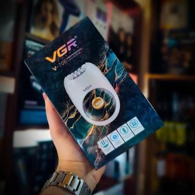 اپلیدی VGR 706