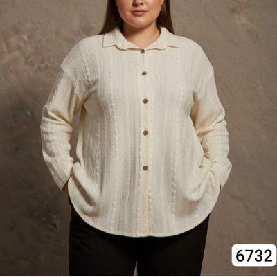 مانتو کوتاه قوارهدار.موجودی بگیرگل من