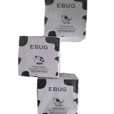 کرم سفید کننده شیر گاو