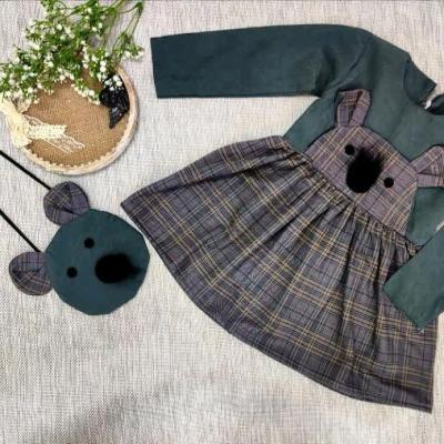 ست بچه گانه پیراهن دو تکه دخترانه کوالا