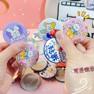 پیکسل یا سنجاقک فانتزی کارتونی