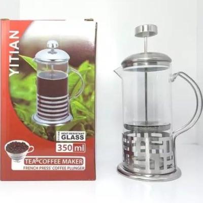 فرنچ پرس(ماگ دمنوش)جنس شیشه ای بدنه استیل