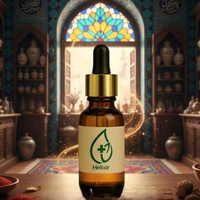 روغن درمانی و گیاهی هلکسیر برای شهروندان خوسف