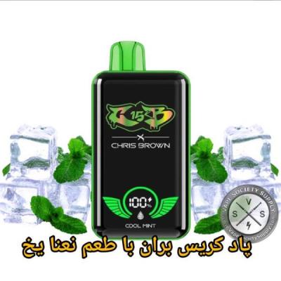 پاد 15/000 پاف کریس براون (طعم نعنا یخ) باکیفیت پرفروش