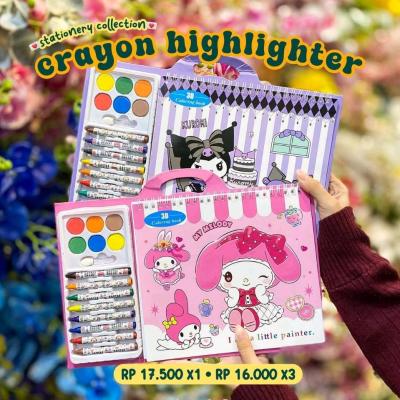 ست رنگ امیزی مخصوص جایزه مدارس