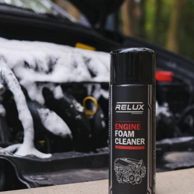 فوم پاک‌کننده موتور(چربی زدا)