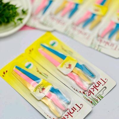 تیغ اصلاح صورت و ابرو