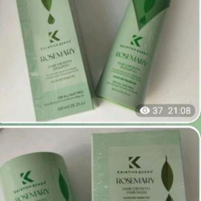 شامپو + ماسک مو رزماری